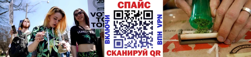 Купить где  Бердск  БУТИРАТ GHB 