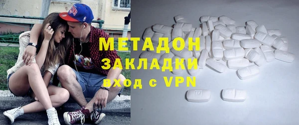 COCAINE Киренск