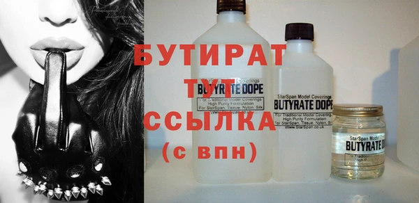 COCAINE Киренск