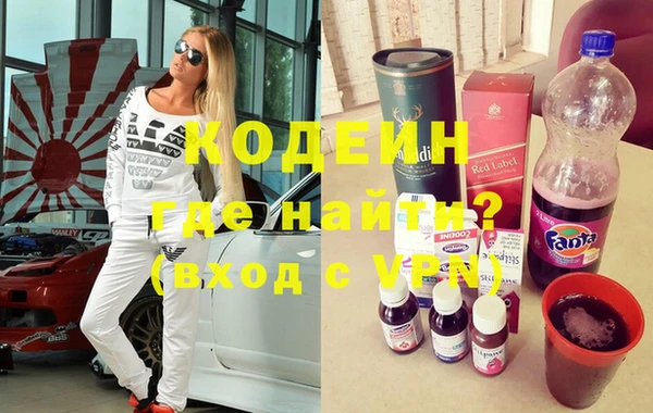 a pvp Киреевск