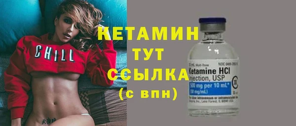 COCAINE Киренск