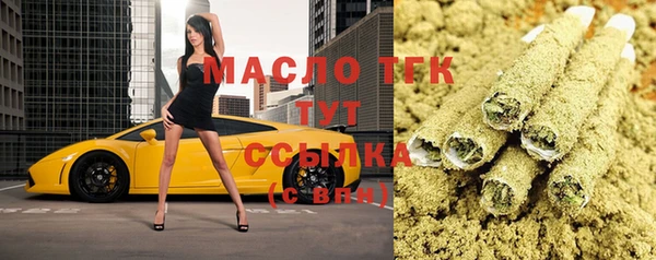 a pvp Киреевск