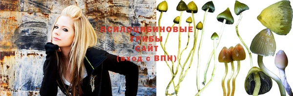 COCAINE Киренск