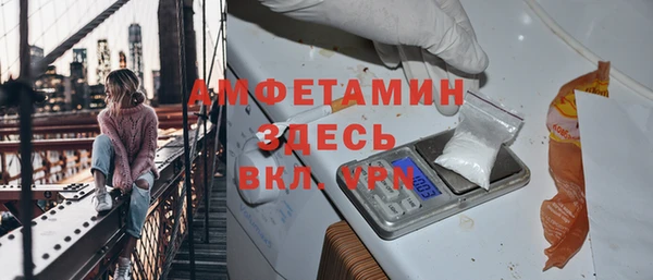 COCAINE Киренск